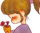 発達障害児/多動/他害に疲弊する貴方のお話聞きます 向き合うほど疲れる、大切なのに辛い。貴方の心の為の時間をぜひ イメージ1