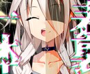 ゆっくり投稿者が茶番のシナリオ書きます 絶対に満足させる作品を依頼に合わせて最速でお届けします！ イメージ8