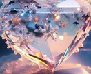 霊視でお相手からのメッセージをお伝えします お相手様のお気持ちを知りたい方へ イメージ1