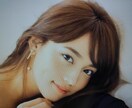 何でも話せば楽になります 何でも相談、愚痴、悩み話しましょう イメージ3