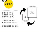 合計20点！切り抜き・白抜き・リサイズいたします 売上UP！ECサイト向き！＊期間限定価格＊ イメージ5