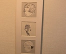 心を込めて あなたへイラストを描きます どなたでも ご依頼できるように お求めやすく！ イメージ1