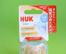 商品撮影の代行を賜ります 「商品は良いのに売れない」それなら写真を変えてみませんか？ イメージ4
