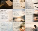 あなたの名前を、世界で一つの小説にします 大切な名前から特別な短編小説を紡ぎます。 イメージ3
