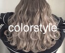 表参道の美容室監修☆スタイルレンタルします 表参道の美容室が監修☆Instagramやホットペッパーに イメージ4