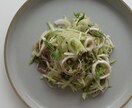スーパーの食材で完結！おしゃれな料理を教えます 彩り、食材の使い方、簡単調理でおしゃれにするポイントを紹介！ イメージ3
