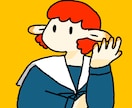 かわいいアイコン描きます ふふっとくる個性的なアイコンで喋りたい方に！ イメージ5