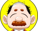 SNS・動画配信用アイコン作成いたします 現役漫画家がデザインするイラスト、配信やSNSで使いませんか イメージ3
