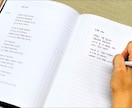 82年生まれ キム·ジヨン韓国原書本で勉強します 82年生まれ キム·ジヨン韓国原書本でかきうつし勉強します イメージ3