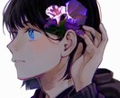 歌ってみたショート用のMIXを受け付けます ショート尺の歌ってみたを3本セット価格でお受けいたします！ イメージ1