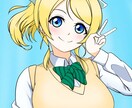 SNSのアイコン等で使えるイラストを作成します アニメキャラ等のイラスト制作が得意です！ イメージ5