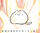 各種イラスト、ペット、SNSアイコン描きます たぶんゆるくて、たぶんユーモラス。 イメージ10