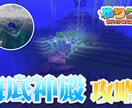 YouTubeのサムネイルを制作いたします これから動画投稿をしてみたい方へ イメージ2