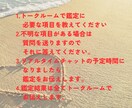 恋も仕事も即解決✨リアルタイムチャット占い致します 定期購入可★30分占い放題✨運命が変わる神託の時間 イメージ5