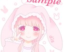 デジタル イラストオーダー 受付ます SNSアイコンなどにいかがでしょうか??♪ イメージ1