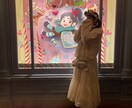 みなさんのお悩みをなんでもおききします わたしと一緒に解決しましょうね！ イメージ1