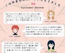 天然石と瞑想で愛を引き寄せる体質にします 質問無制限～愛を引き寄せる瞑想と天然石～ イメージ5