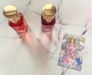 ツイン統合に必要なメッセージをお届けします カラーボトルとオラクルカードで統合の気づきを導き出します イメージ1