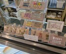 店舗様、イベント用向けにネイルチップを作ります 大量納品可能！お好きなデザインをお選びいだけます。 イメージ3