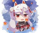 納期早めOK！デフォルメアイコン描きます 配信者さま、創作キャラ、夢主、代理ちゃんなど描きます！ イメージ4