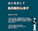 回避型の彼／彼女、振り回されてます 距離を取られる不安、ひとりで抱えないで。 イメージ2