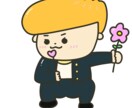 ゆる可愛いイラストを描きます ゆる可愛いイラストをお任せください！ イメージ4