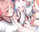 表情豊かでかわいい女の子のイラスト作成します 目を惹くかわいい女の子のイラストはお任せください！ イメージ5