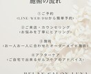 美容サロンInstagram投稿画像を制作します 頑張る女性に寄り添うやさしいサロンデザイン イメージ3