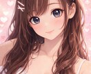 恋愛・人間関係◎誰にも言えない愚痴優しく聞きます 【DV・恋愛で悩んだ経験あり】本気で寄り添います♡ イメージ2