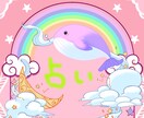 あなた様へ、カードからのアドバイスをお伝えします カードが伝える鍵行動＆構え方など イメージ1