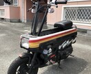 バイク初心者に乗り方教えます 初心者必見！バイクギアから走り方までお教えします イメージ2