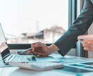 転職する？今の仕事？二択の答え出します 心のモヤモヤに終止符。転職するベストタイミングも視ます。 イメージ8