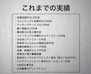 教育効果を最大化させる！ステップメール書きます 「お客さんの行動に繋がらない」そんな悩みをサクッと解決！ イメージ3