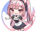 アニメ塗り⭕可愛めデフォルメイラストの作成をします 上記のような絵柄でシチュエーションに合わせて可愛く描きます！ イメージ4