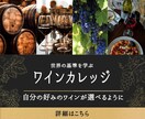 お手頃価格でバナー・ヘッダー制作します 【格安】でハイクオリティなWEB画像をご提案いたします。 イメージ2