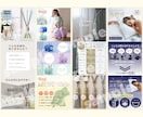 ECモール・ネットショップの商品画像作ります 商品の魅力、画像で伝えます！楽天・Yahoo・Amazon イメージ5