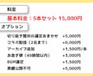 Vtuber専門｜切り抜きショート5本作ります 魅せたい！見られたい！を現役Vtuberが形に イメージ4