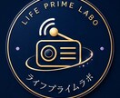 想いが伝わるロゴデザイン制作しますます 世界観や想いまで一緒に整理してデザインします イメージ1