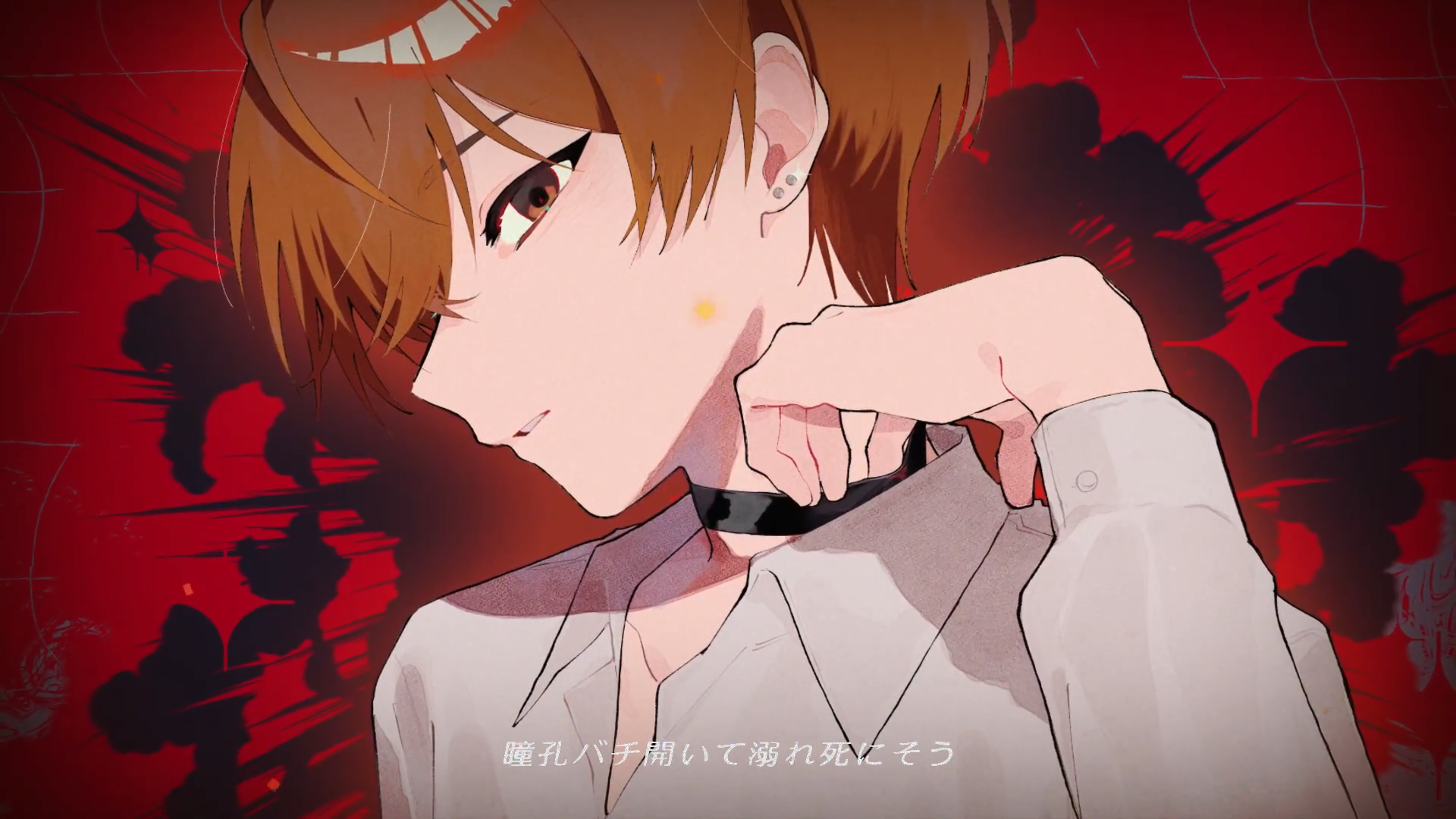MV・歌ってみた動画をお作りします 一枚絵にテキストアニメーションや映えるエフェクトを！ イメージ2