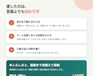 28卒｜秋冬インターンESを添削します 理系メーカー志望向け、ESから面接質問も助言 イメージ5