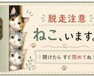 送料無料！うちの子防水ステッカーお作りします ペットちゃんのお写真からデザインは自由自在に対応します イメージ2