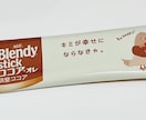 弱い自分がイヤ、あなたの心を軽くするお手伝いします そのままでいいんだよ♡理解者ここにいるからね〜っ♪ イメージ3
