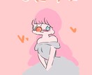 可愛い！【赤鼻が特徴】のイラストを描きます 似顔絵・ポーズから可愛いイラストへ！ イメージ6