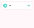推し活の「あったらいいな」を形にします 推し活・オタ活をもっと充実させたい方へ イメージ7