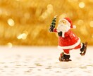 彼との未来を霊視鑑定で引き寄せます 12/25までの期間限定で愛の奇跡をあなたに イメージ7