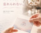 名刺・ショップカード制作します 渡したくなる一枚をあなたと一緒につくります。 イメージ2