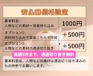 配信・SNS・ココナラ等サムネイル制作します 歌枠・ゲーム実況や占い・お悩み相談まで幅広いサムネイル対応 イメージ4