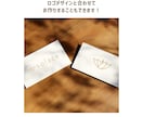 ファンを増やす！ショップカード・名刺作成します 3名様限定！あなたの「らしさ」をいかしたデザインお作りします イメージ6