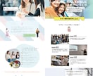 LPやHPのデザインを幅広く作成します 安価で高品質オリジナルのデザイン作成を♪ イメージ2