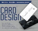 あなたのビジネスをデザイン！高品質ロゴを作成します シンプルで洗練されたロゴ、修正回数無制限、名刺セットも人気！ イメージ9